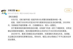 家有一老！小乔丹替补24分钟拿下9分10板2助1断2帽